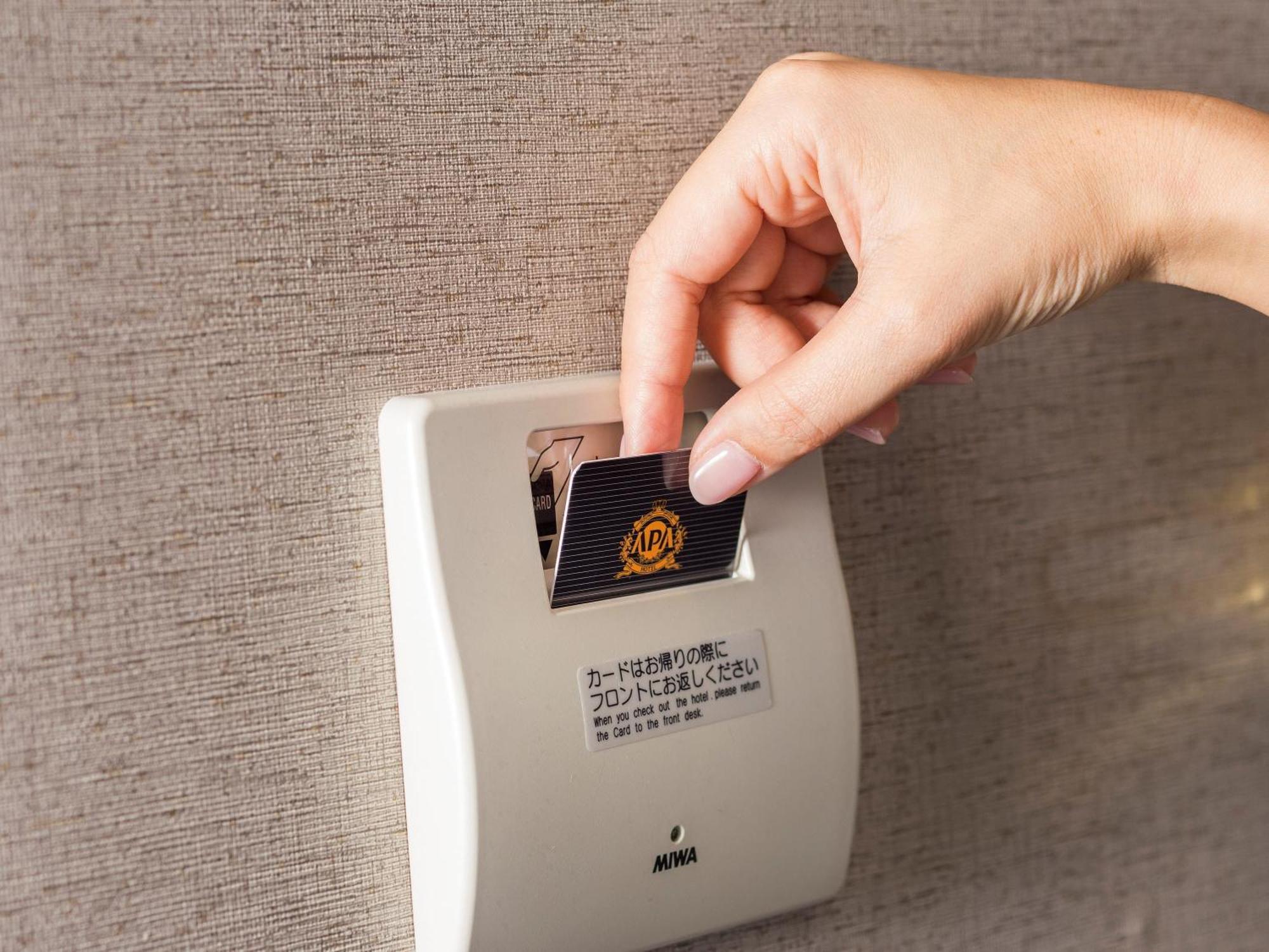Apa Hotel Ueno Okachimachi Ekimae Minami Tokyo Esterno foto