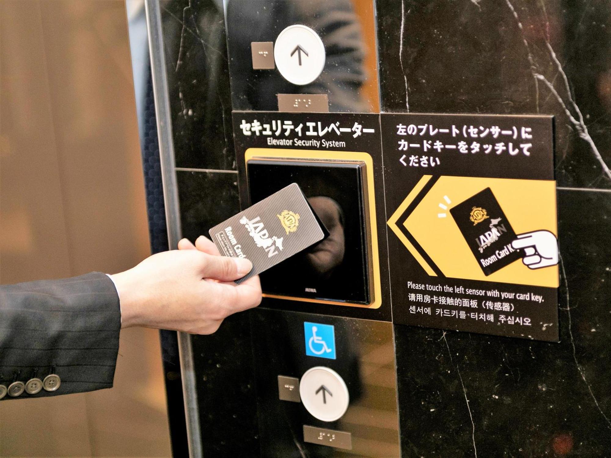 Apa Hotel Ueno Okachimachi Ekimae Minami Tokyo Esterno foto