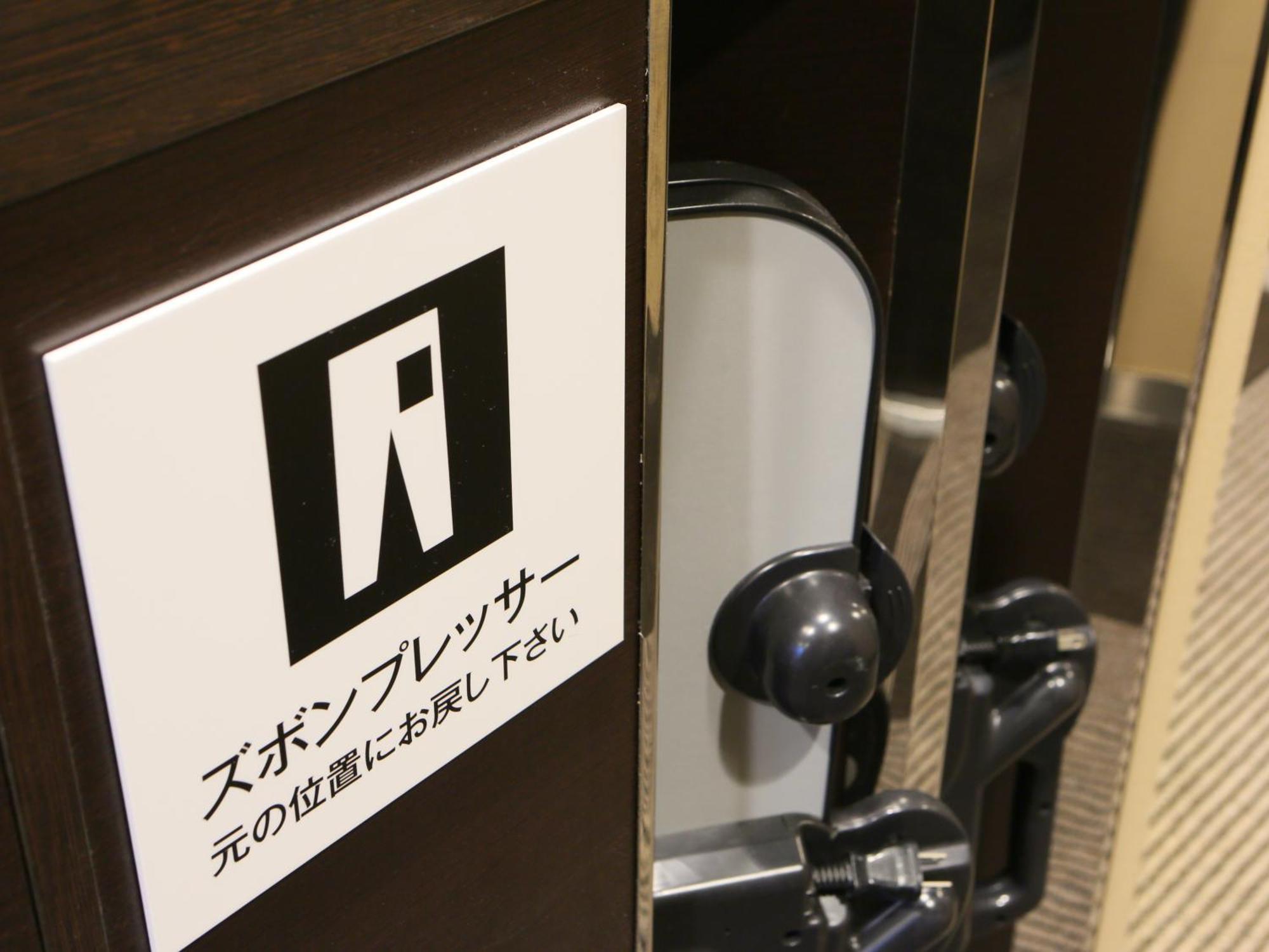 Apa Hotel Ueno Okachimachi Ekimae Minami Tokyo Esterno foto